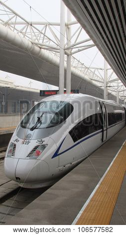 Chinese bullet train front view