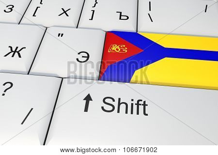 The Enter button badge