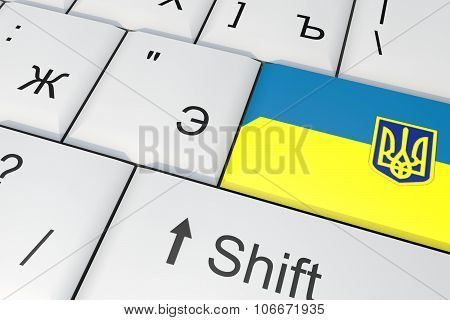 The Enter button badge