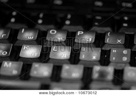 el teclado