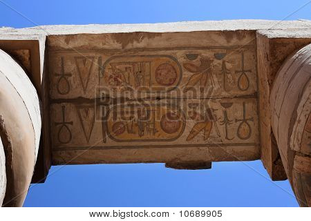 Detalhe em Karnak
