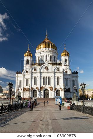 Moscow, Russia - October 29, 2015: Cathedral of Christ the Savior on October 29 2015 Moscow, Russia.
