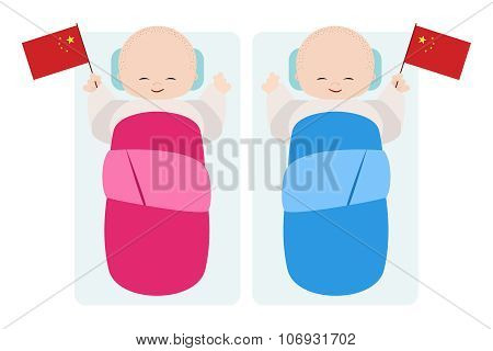 China Child Born
