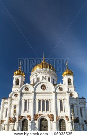 Cathedral of Christ the Savior in Moscow Russia.