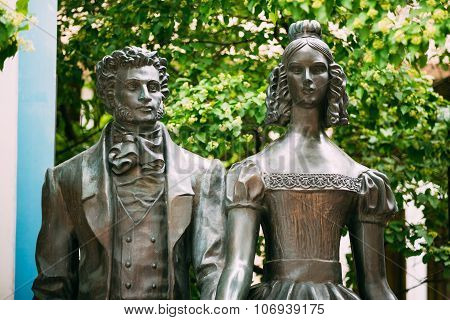 Monument on the Old Arbat poet Alexander Pushkin and Natalia Gon