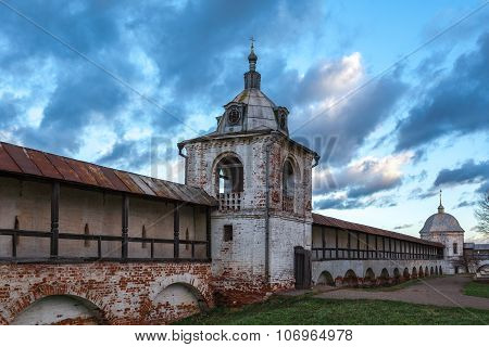 the Central watchtower