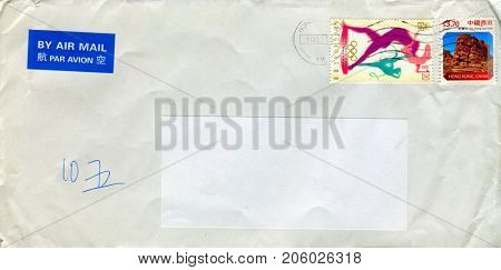 GOMEL, BELARUS - AUGUST 12, 2017: Old envelope which was dispatched from Hong Kong, China to Gomel, Belarus, August 12, 2017. 
