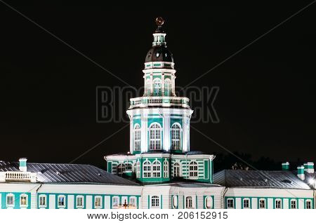Museum Of Saint-petersburg Building Of Kunstkammer In Night Time