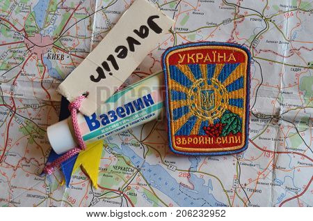 ILLUSTRATIVE EDITORIAL.Chevron of Ukrainian army. Javelin - USA FGM-148 anti-tank missile system,VASELINE - Petrolatum (RU). Kiev,Ukraine.September 22, 2017