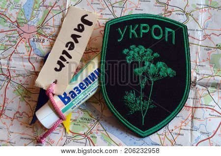ILLUSTRATIVE EDITORIAL.Chevron of Ukrainian army. Javelin - USA FGM-148 anti-tank missile system,VASELINE - Petrolatum (RU). Kiev,Ukraine.September 22, 2017