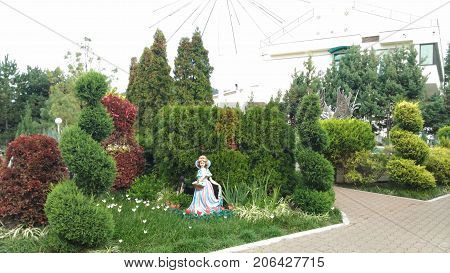 Парк фигура деревья кустарник осень отды