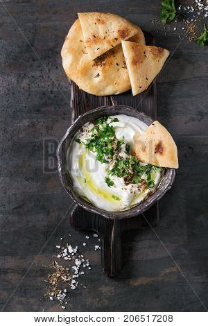 Labneh Fresh Lebanese Cream Cheese Dip
