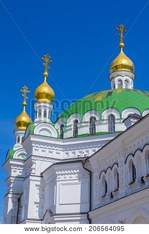 KIEV UKRAINE - JUNE 05 : The Pechersk Lavra monastery in Kiev Ukraine on June 05 2017 The Pechersk Lavra is unesco world heritage site since 1990
