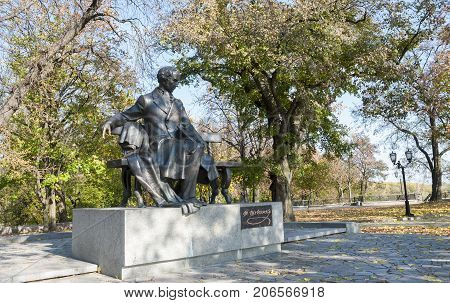Chernigov,Ukraine, October 19, 2011: Monument to the Ukrainian poet Taras Shevchenko at a young age, Chernigov, Ukraine