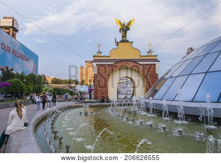 KIEV UKRAINE - JUNE 05 : The Maidan Nezalezhnosti in Kiev Ukraine on 05 June 2017 it is one of the city's main squares located on Khreshchatyk Street