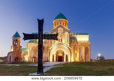 View of the Bagrat temple at sunset. Kutaisi. Georgia.
