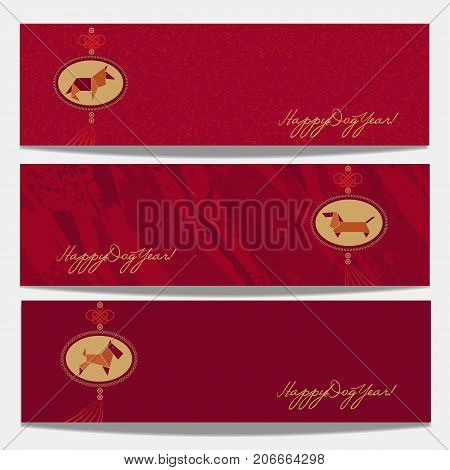 Horizontal banners set. Happy Chinese lunar new year 2018. Oriental holiday. Vector brown dog sign. Asian traditional honesty symbol decorative element. Festive home pet emblem card background