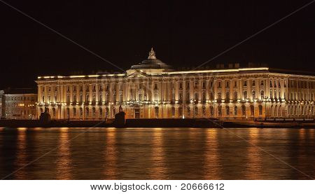 A St. Petersburg Egyetem