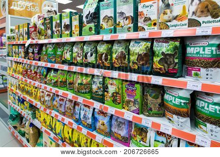 Zelenograd, Russia - September 15. 2017. Food for rodentsin at the Four paws pet store at mall Panfilov
