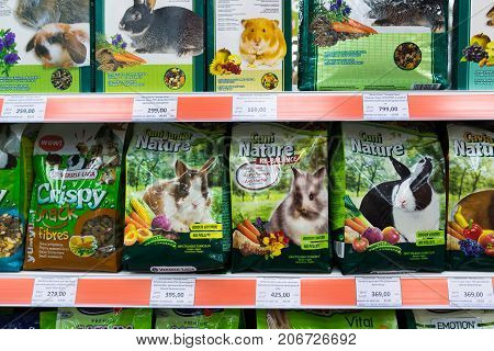 Zelenograd, Russia - September 15. 2017. Food for rodentsin at the Four paws pet store at mall Panfilov