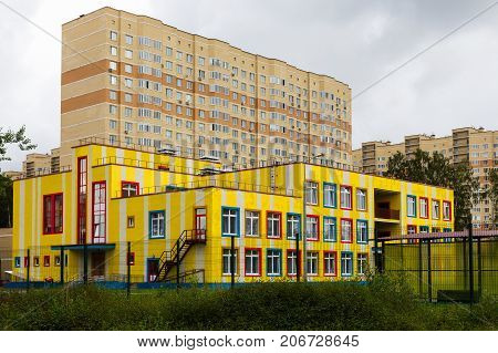 Ramenskoe, Moscow Region, Russia - September 8, 2017: Kindergarten in a new residential district