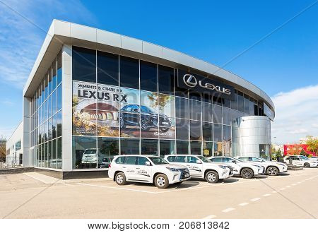 Samara Russia - September 3 2017: Official dealer Lexus in Samara Russia. Lexus is the luxury vehicle division of Japanese automaker Toyota Motor Corporation