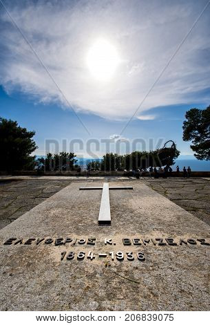 Venizelos Eleftherios grave at Chania, Crete on April 10, 2017