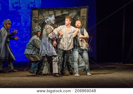 The Comedy Of Errors