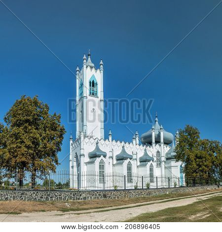 Saviour's Transfiguration church, Spaso-Preobrazhenskaya church village Moshny Cherkasy region Ukraine. Built in 1836 Architect Giorgio Torricelli. Orthodox temple. Summer sunny day