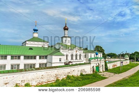 Transfiguration Monastery at the Ryazan Kremlin, the Golden Ring of Russia