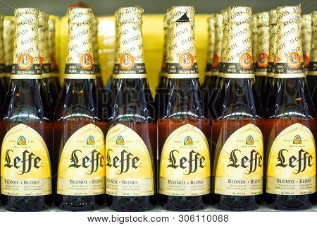 Volzhsky, Russia - Apr 26, 2019: Products Of Hypermarket Sale Of Alcoholic Belgian Beer Leffe Sale O