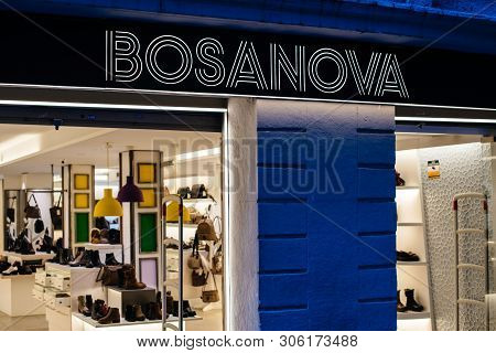 Barcelona, Spain - Nov 14, 2017: Bosanova Shoe And Bag Leather Store In Central Barcelona With Empty