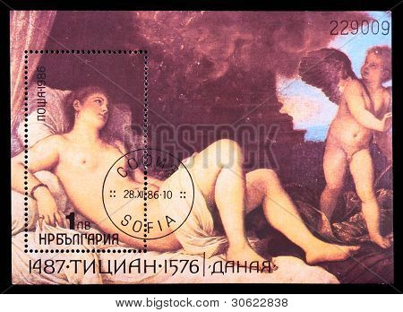 Postage Stamp