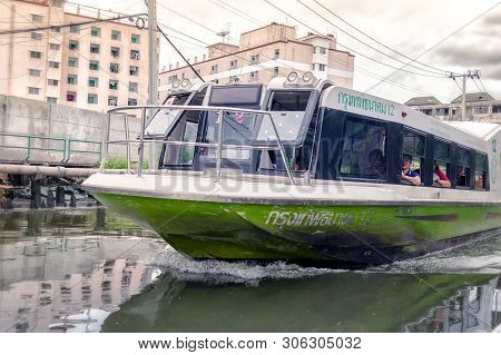 Bangkok, Thailand - June 11: Unnamed Local Residents Enjoy Recreation At Newly Opened Phirom Park In