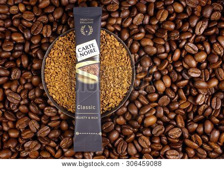 Prague, Czech Republic - May 20, 2019: CARTE NOIRE was created in the 1970âs by Rene Monnier (Jacobs) 