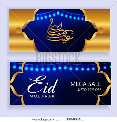Blue Eid Mubarak Banner Set With Arabic Islamic