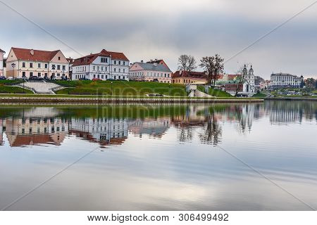 Minsk, Belarus - November 16, 2018: Traetskae Pradmestse Or Trinity Suburb On Svisloch River Bankin 