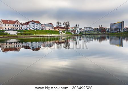 Minsk, Belarus - November 16, 2018: Traetskae Pradmestse Or Trinity Suburb On Svisloch River Bankin 