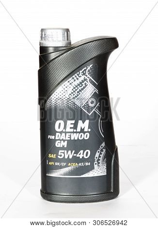 Single Motor Oil Bottle Isolated On White Background