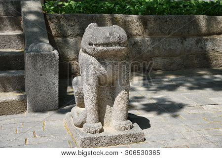 Ancient Stone Lion Sculpture In Confucian Educational Facility Of The Koryo Dynasty. It Opened In 99