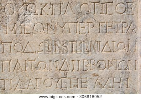 Ancient Greek Written Stone Tablet. Ancient Greek Alphabet