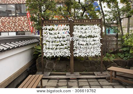 Predicted Paper For Answer Fortune Not Good And People Tied And Drop At Marishiten Tokudaiji Temple
