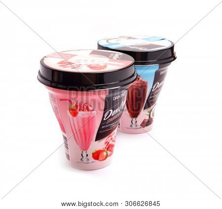 Kyiv, Ukraine - May 27, 2019: Danissimo - Shake & Go yogurt cocktail 