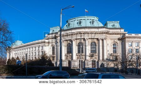 Sofia, Bulgaria - December 20 2016: University Of Sofia St. Kliment Ohridski, Bulgaria