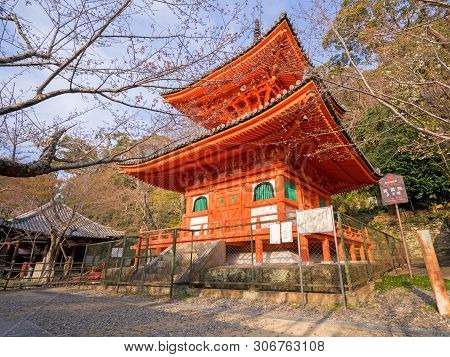 Wakayama, Japan - March. 27, 2019: Beautiful Kimiidera (kimii Temple) In Spring With Sakara (cherry