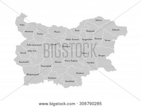 Vector Isolated Illustration Of Simplified Administrative Map Of Bulgaria. Borders And Names Of The 