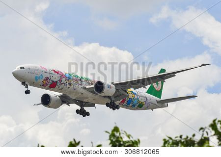 Passenger Airplane Landing At The Airport