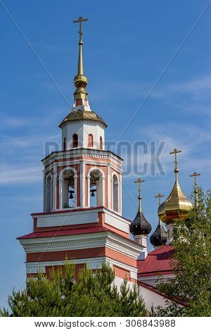 The 18th Century Temple In Honor Of The Great Martyr George The Victorious In The Village Of Otyakov