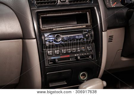 Novosibirsk, Russia - June 14, 2019:  Mazda Capella,  Close-up Of Adjustment Of The Blower, Air Cond