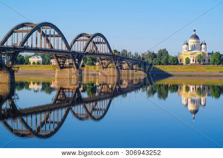 Rybinsk, Russia - June, 10, 2019: landscape with the image of Volga embankment in Rybinsk, Russia at sunrise